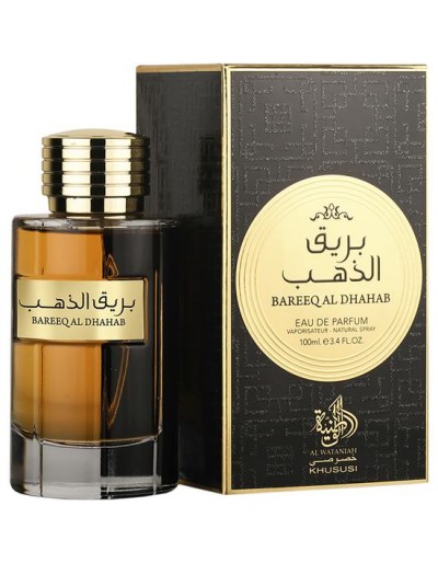 Perfume Al Wataniah Bareeq...