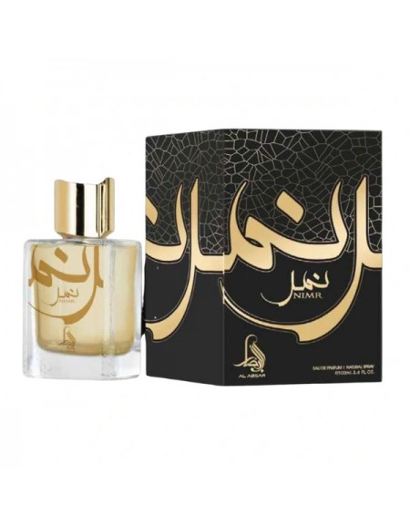 PERFUME AL ABSAR NIMR EDP...