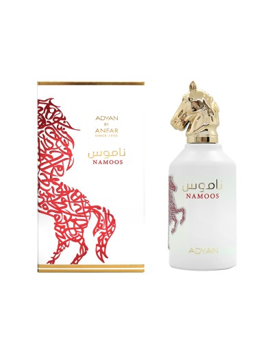 PERFUME LP ADYAN NAMOOS BY...