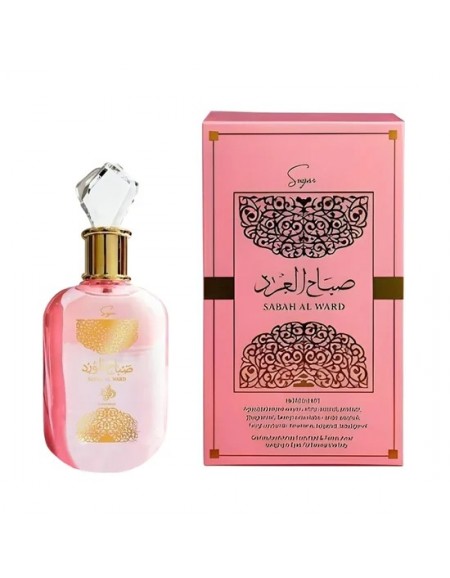 PERFUME AL WATANIAH SABAH...