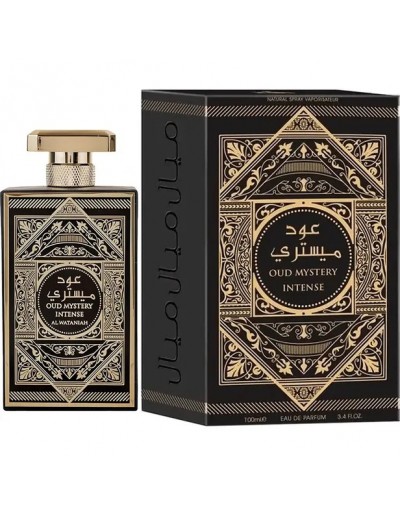 Perfume Al Wataniah Oud...