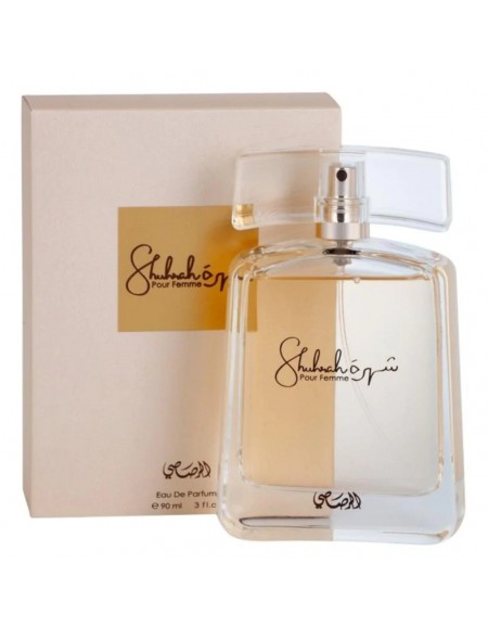 Perfume Perfume Rasasi...