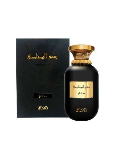 Perfuem Rasasi Somow Maali...