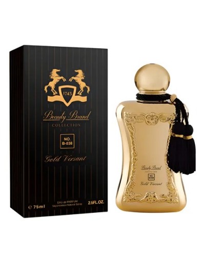 PERF BEAUTY BRAND...